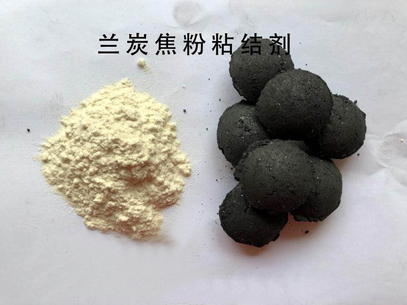 JS蘭炭、焦粉粘結(jié)劑