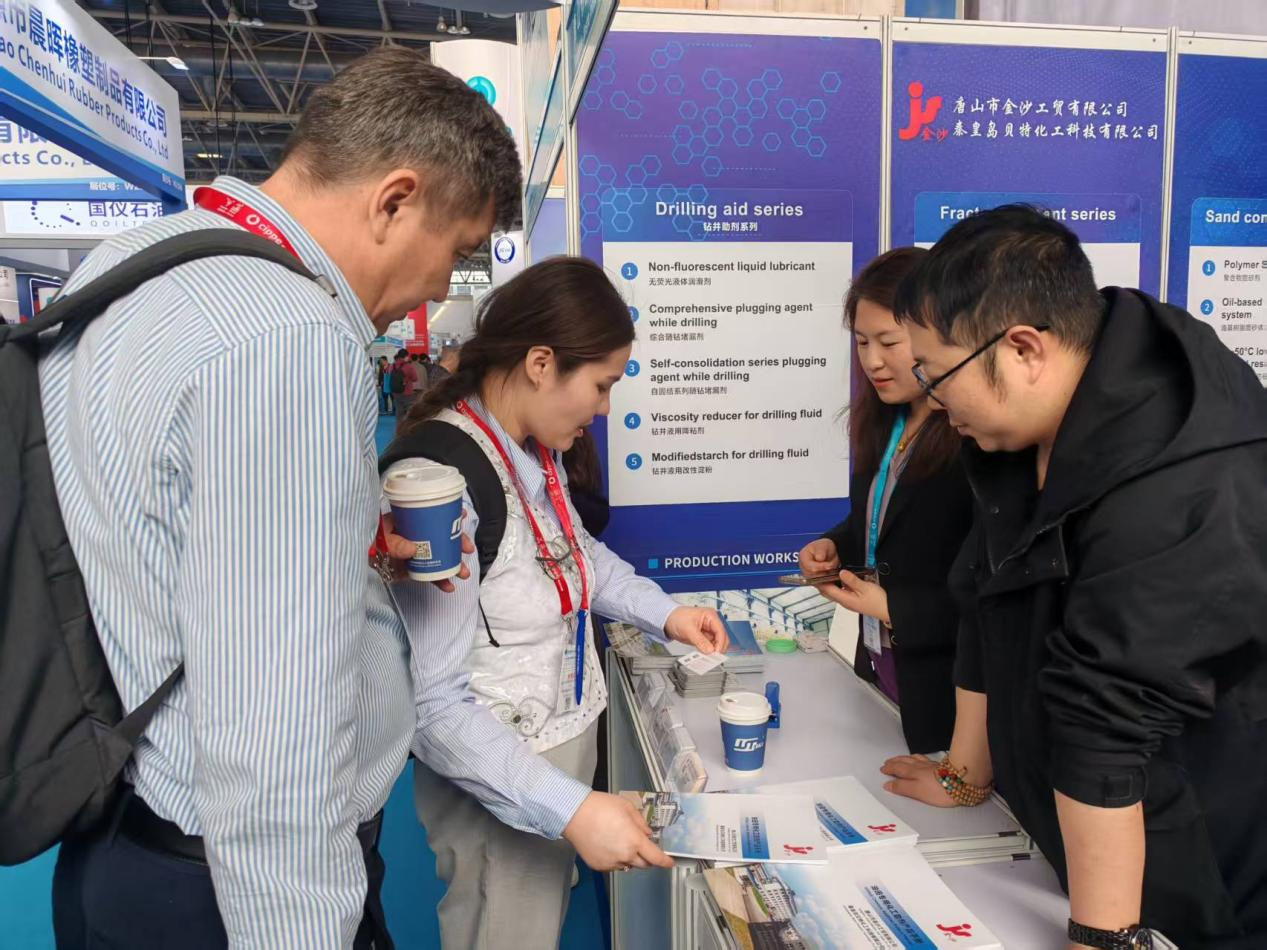 1742974423632516.png 圖片 4.png